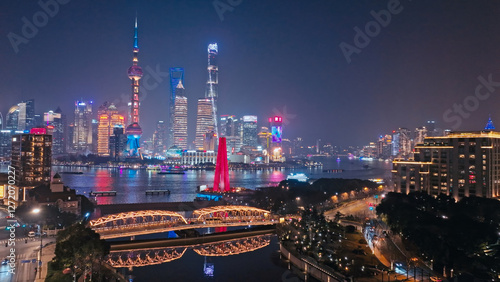 Shanghai Night Scene Aerial Photography, China