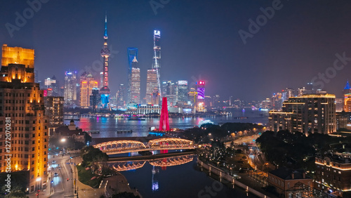 Shanghai Night Scene Aerial Photography, China