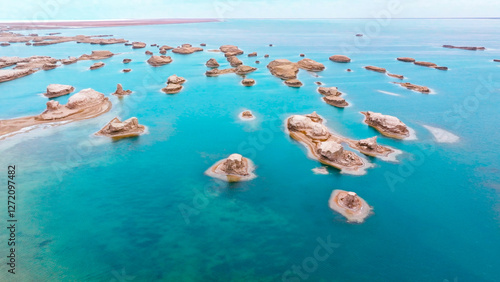 Yadan landform on water in Qinghai, China