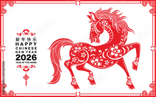 Happy chinese new year 2026 the horse zodiac sign with flower,lantern,asian elements red paper cut style on color background. ( Translation : happy new year 2026 year of the horse )
