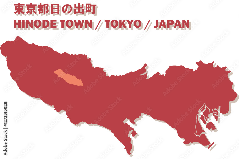 日本地図-東京都-日の出町ベクターイラストマップ 日本地図-東京都-日の出町ベクターイラストマップ