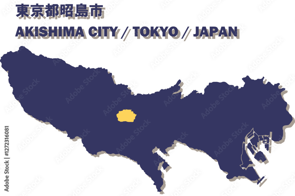 Obraz premium 日本地図-東京都-昭島市ベクターイラストマップ