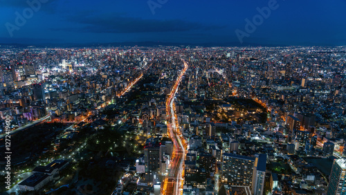 Cityscape of Osaka central ...