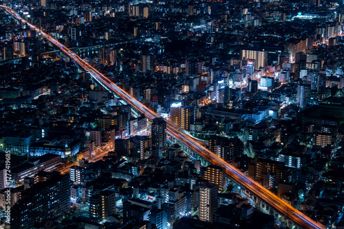 Obraz na płótnie Cityscape of Osaka central area at night w salonie