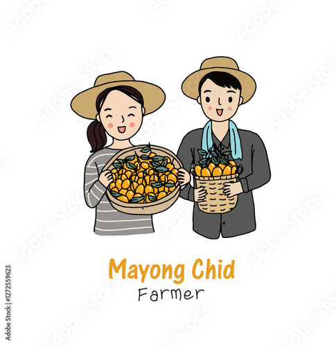 Sweet Yellow Marian Plum in Thai language "Mayong Chid" hand drawn style vector illustration