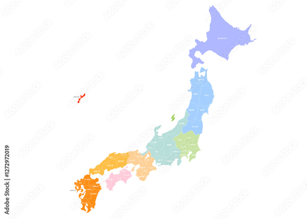 ひらがなの都道府県名のカラフルな日本地図のイラスト