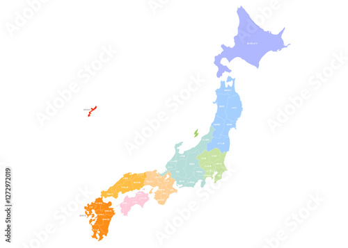 Obraz na płótnie ひらがなの都道府県名のカラフルな日本地図のイラスト w salonie
