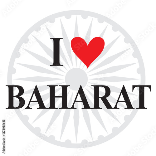 I love India - I love baharat - I love hindustan