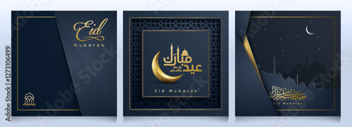 Eid Mubarak greeting card islamic pattern vector design with beautiful arabic calligraphy