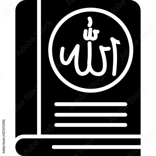 Holy Quran Icon