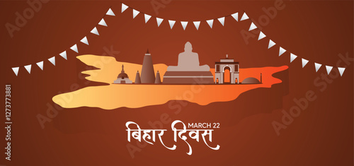 Hindi text meaning Bihar Day March 22 map with landmarks vector poster