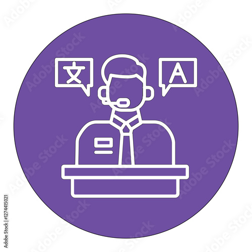 Translator Icon