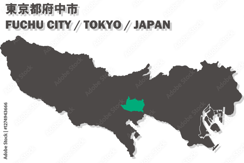 Obraz premium 日本地図-東京都-府中市ベクターイラストマップ