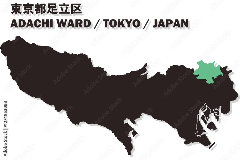 Obraz premium 日本地図-東京都-足立区ベクターイラストマップ