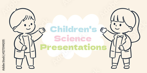 白衣を着た子どもたちのプレゼンテーションイラスト