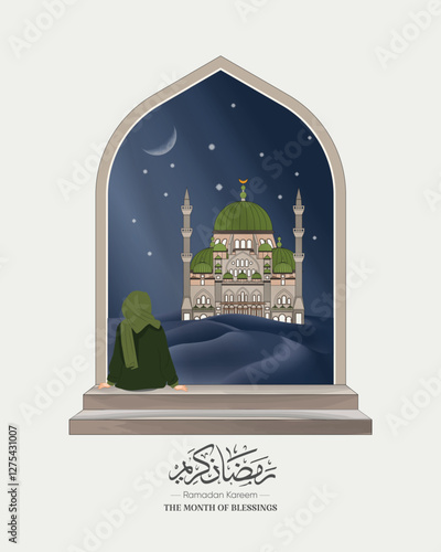 Peaceful Ramadan with girl by mosque under starry sky. The Arabic calligraphy reads "Ramadan Kareem". A woman in a hijab sits, gazing at the mosque.