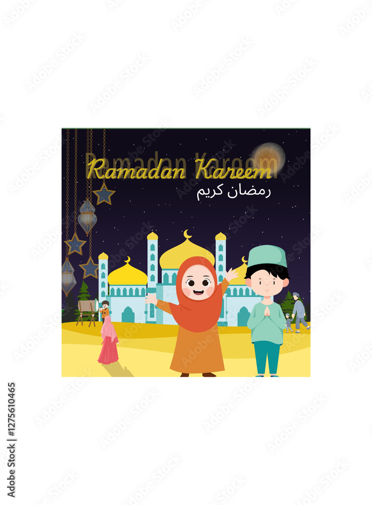 Fototapeta premium Ramadan kareem