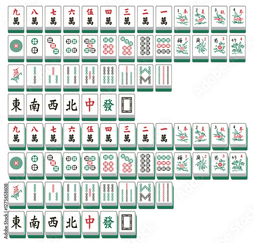 麻將, Mahjong, 麻雀