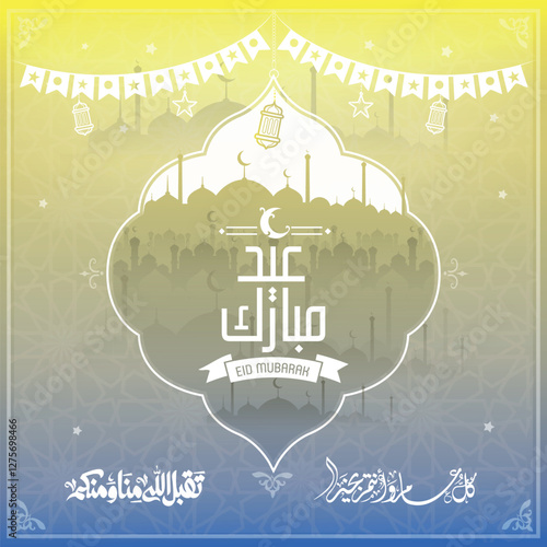 Eid mubarak typography in arabic calligraphic style on a Islamic arab vintage style mosque background عيدكم مبارك