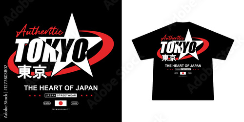 Futuristic illustration of tokyo japan vector t shirt design, vector graphic, typographic poster or tshirts street wear and Urban style