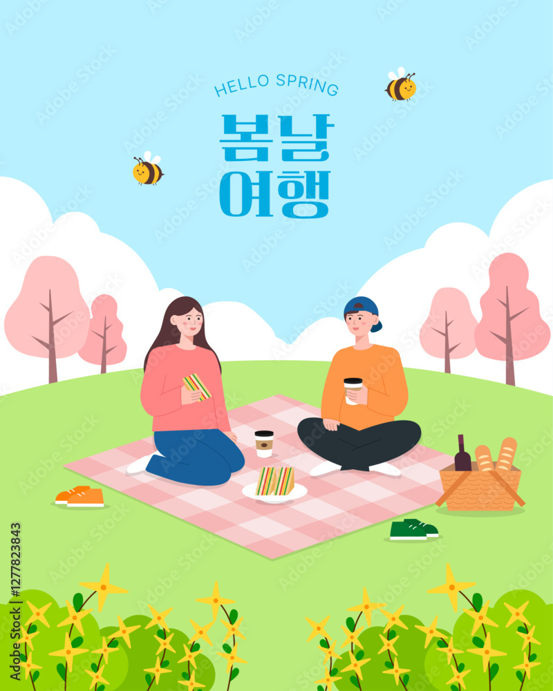 Fototapeta premium 봄날 여행 일러스트 디자인