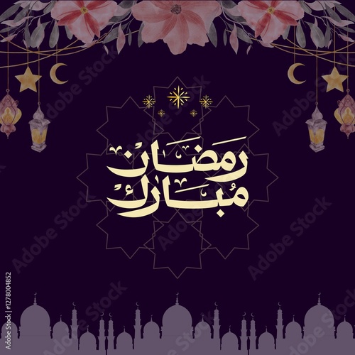 Blue Gold Elegant Ramadan Greeting Instagram Post - 5