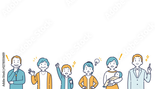 上を向いて明るい表情をする三世代ファミリーのイラスト＿見出し