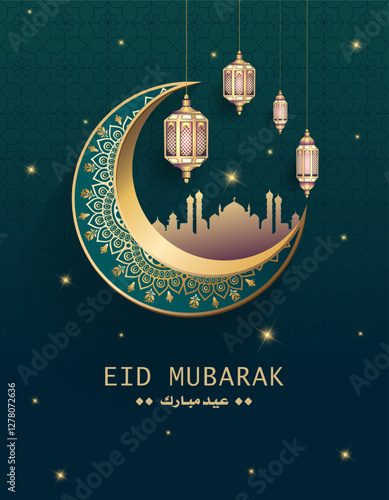 islamic greeting card eid mubarak with green background, lanterns and crescent ornaments