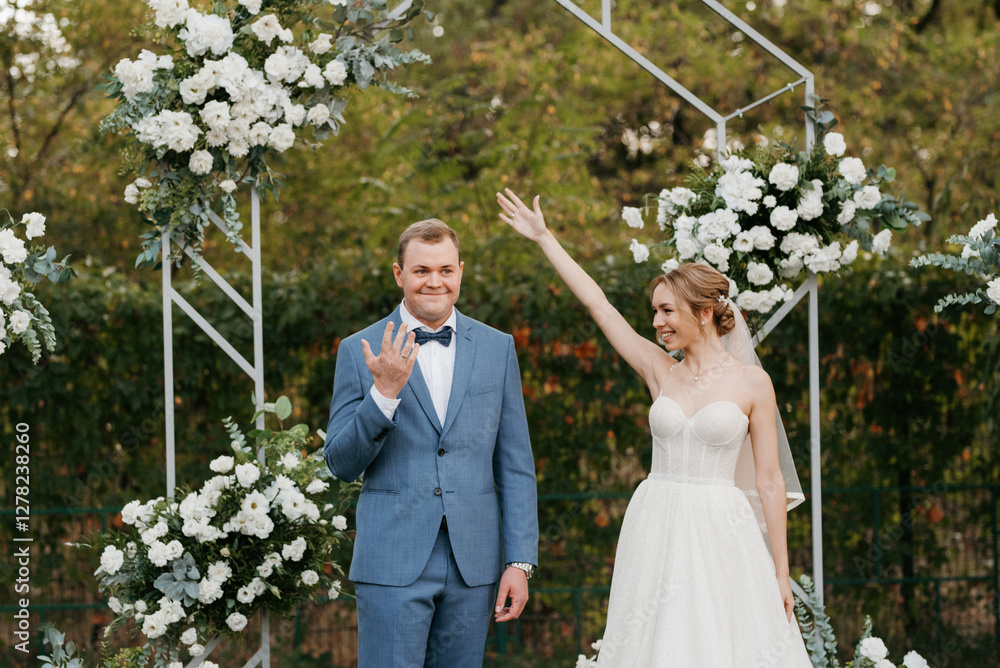 wedding ceremony of the newlyweds on the glade