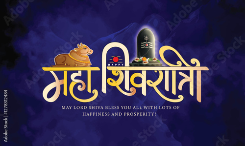 Maha Shivratri creative poster Illustration Of Lord Shiva with creative background.
