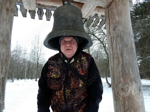 Под колоколом