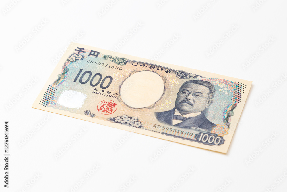 白背景に1000円札