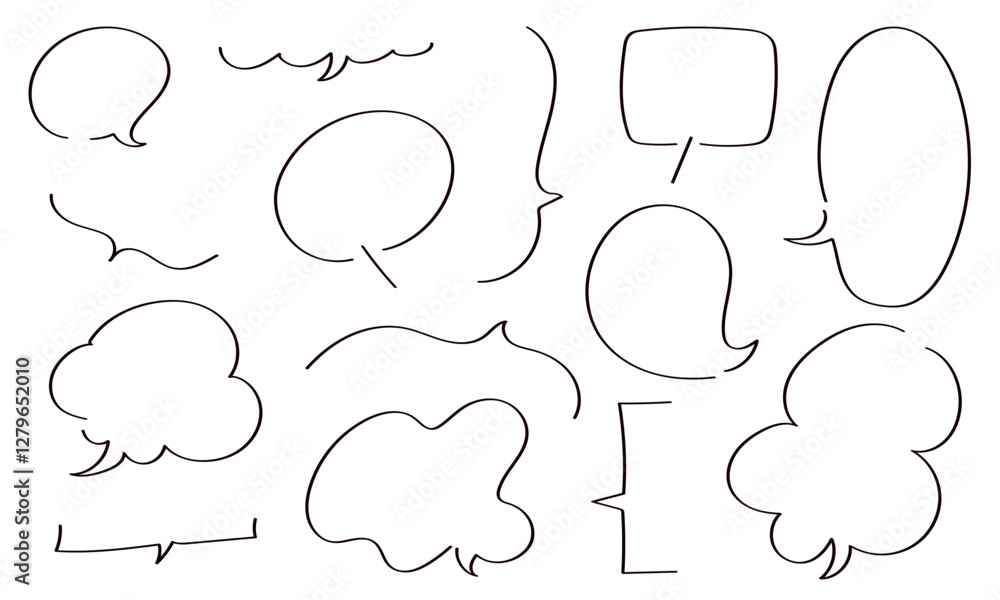 Obraz premium 手描きのフキダシセット