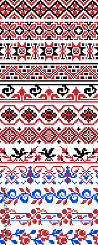Ukrainian traditional embroidery - vyshyvanka. Set of brush strokes. Vector illustration