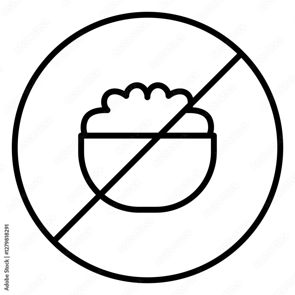 Sign prohibiting eating or bringing food from outside Sign prohibiting eating or bringing food from outside