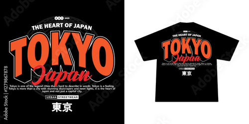 Photography Futuristic illustration of tokyo japan vector t shirt design, vector graphic, ty