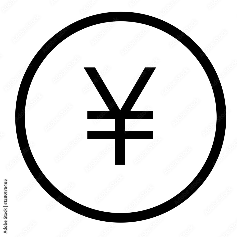 Obraz premium Nanhuai's library outline icon pack