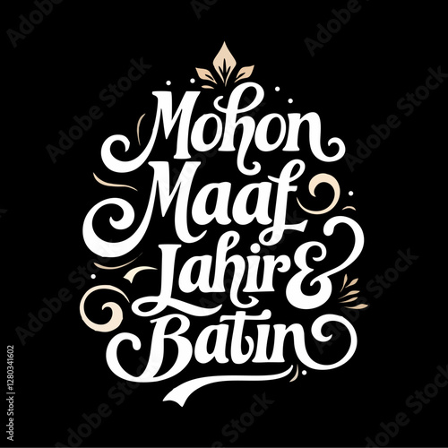 White calligraphy that says 