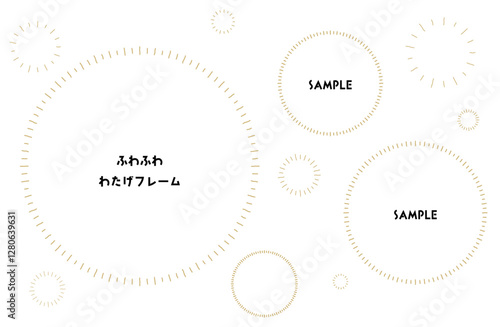 手描き風ふわふわ綿毛フレームベクターイラスト