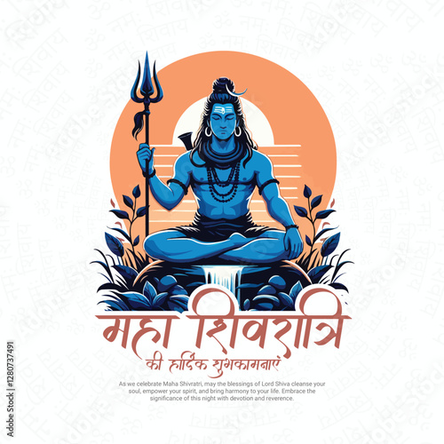 Happy Maha Shivratri Lord Shiva with Har Har Mahadeva Social Media Post template banner
