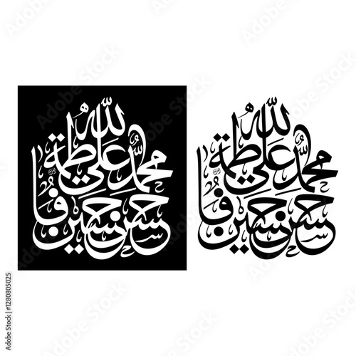 Arabic Calligraphy of Panjtan Pak name vector in shape of Allah, Muhammad (PBUH), Ali (RA), Fatima (RA), Hassan (RA), Hussain (RA) Name in Urdu, Islamic calligraphy