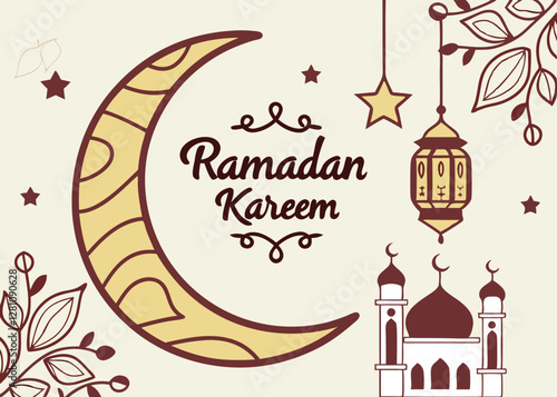 ramadan kareem