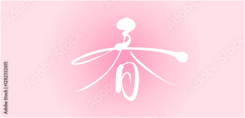 桜色の背景春の筆文字　漢字アイコンバナー素材　年賀状素材　漢字　手描きの ベクターイラスト和風素材