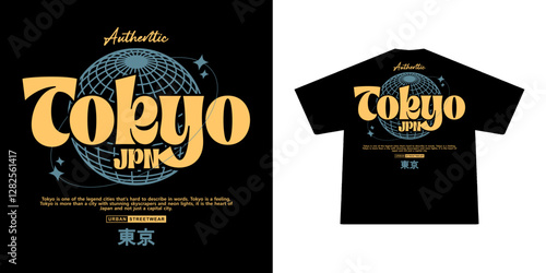 Futuristic illustration of tokyo japan vector t shirt design, vector graphic, typographic poster or tshirts street wear and Urban style