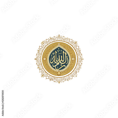 Arabic Calligraphy for In the name of allah word logo design, Islamic Calligraphy Art vector graphic design 