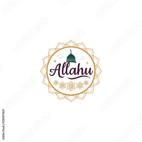 Arabic Calligraphy for In the name of allah word logo design, Islamic Calligraphy Art vector graphic design 