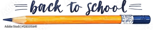 A pencil with the words 
