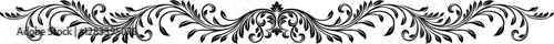 A filigree heraldic crest calligraphic motif, floral pattern horizontal divider design element. Original design in a vintage style.