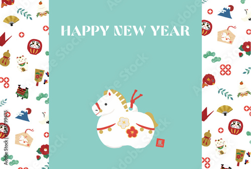 New Year's card for the year 2026. Illustration of a horse clay bell.
