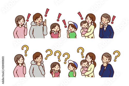 疑問に思う・解決する人物